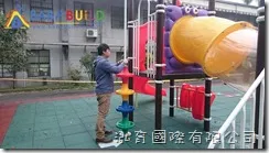 TAF兒童遊戲場現場檢驗