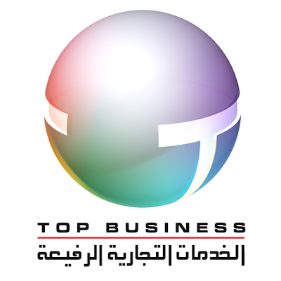 Photos of TOP BUSINESS