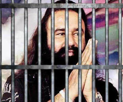 Punjab does not want to go to Dera Mukhi: Hearing in High Court today on relief sought in the investigation of sacrilege cases