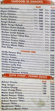 Kwality Kabab & Curry menu 2