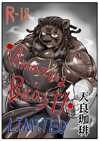 AMAZING BEAST ! LIMITED