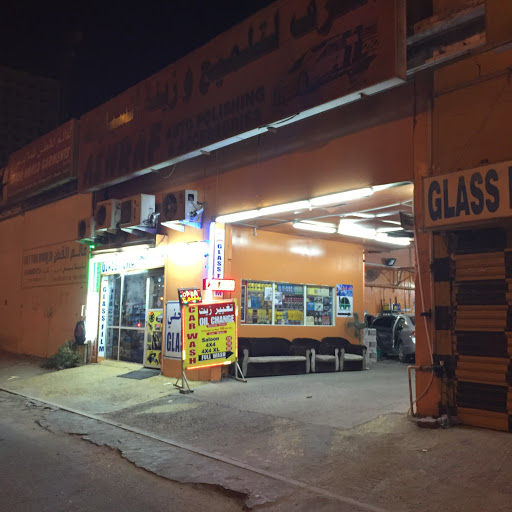 Ashraf Car Wash, Ajman - United Arab Emirates, Car Wash, state Ajman