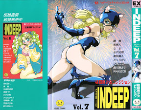 INDEEP Vol.07