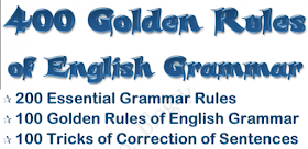 ইংলিশ গ্রামারের ৪০০ স্বর্ণসূত্র 400 Golden Rules Of English Grammar