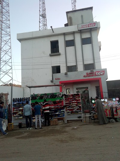 Photos of Telecom Egypt - Maghagha Central