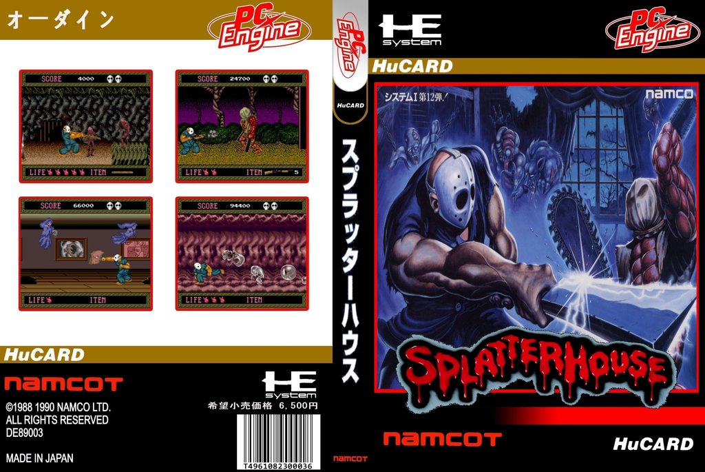 파일:external/img00.deviantart.net/pce__splatterhouse_by_blackvalkyrie00-d8e3c93.jpg