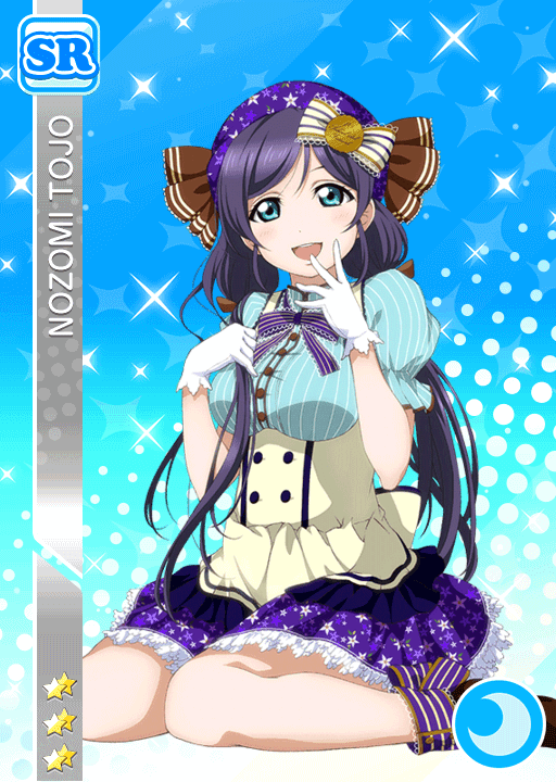 파일:186idolizedNozomi.png