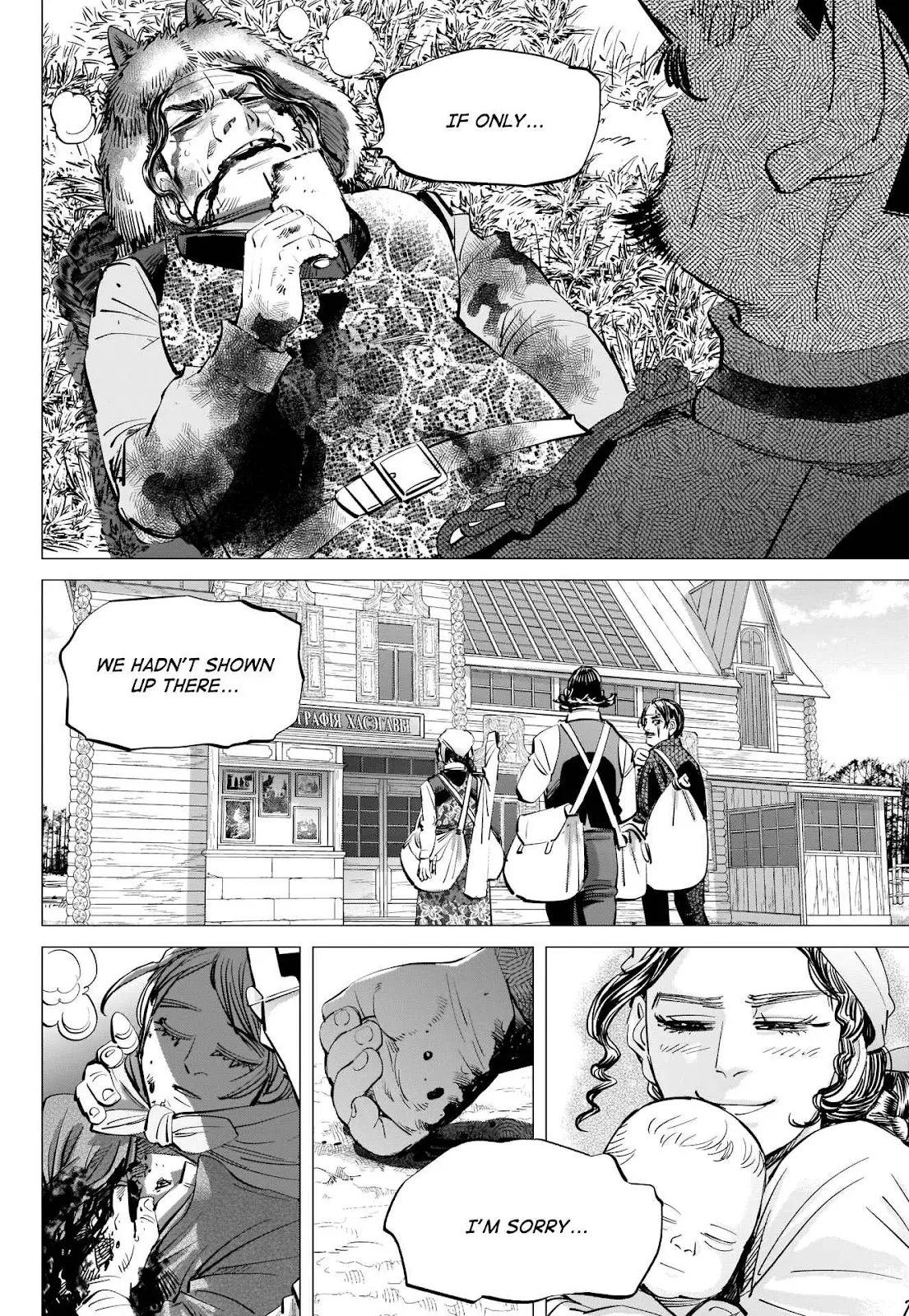 Golden Kamui Page 9