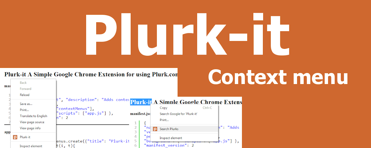 Plurk-it Preview image 2