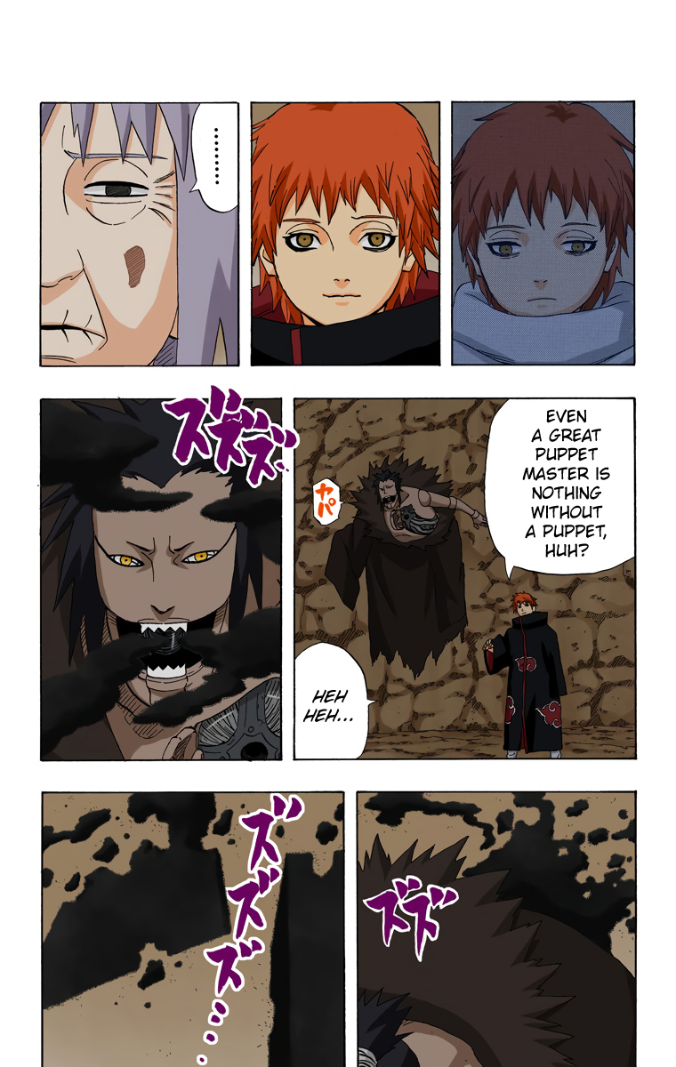 Chapter 269            What can I do...! Page 8