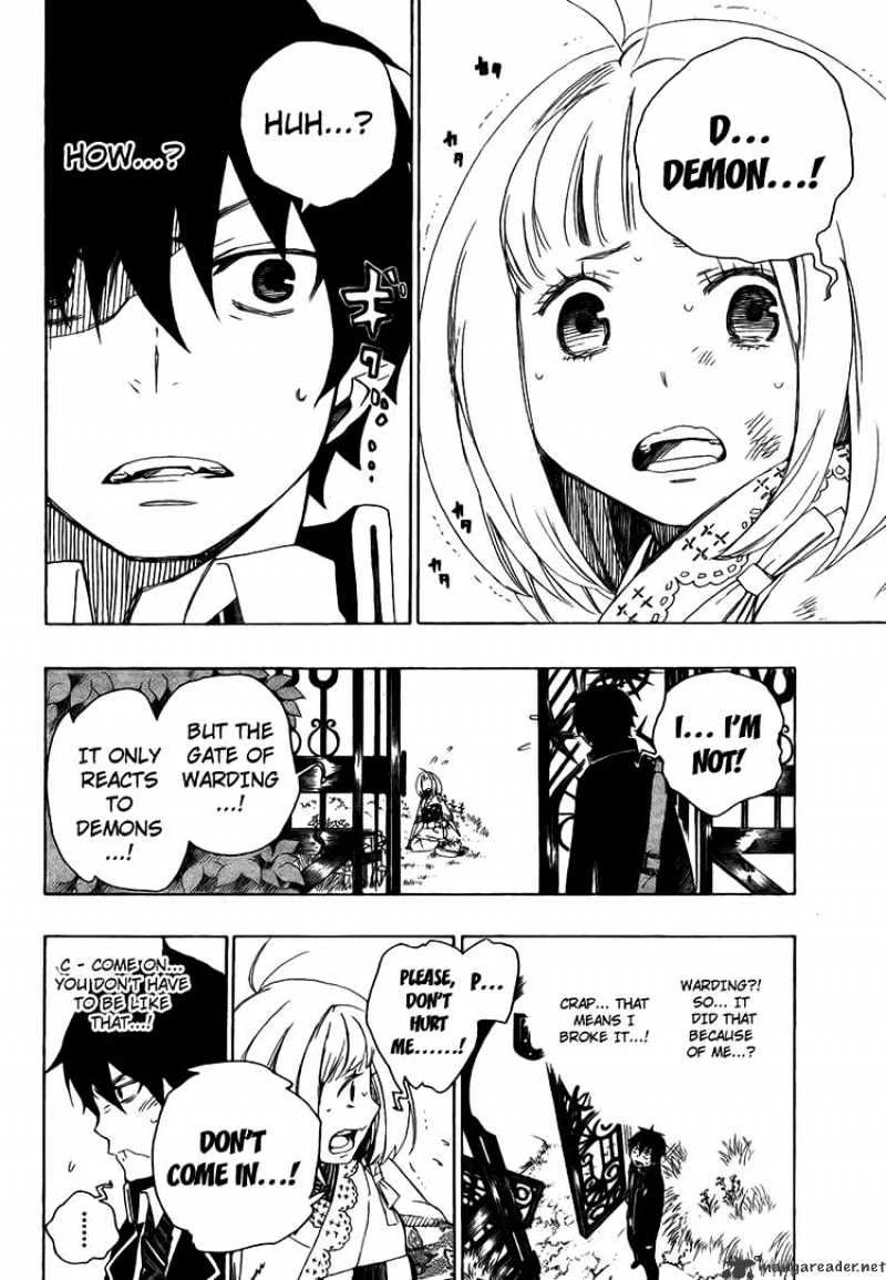 Blue Exorcist Page 12