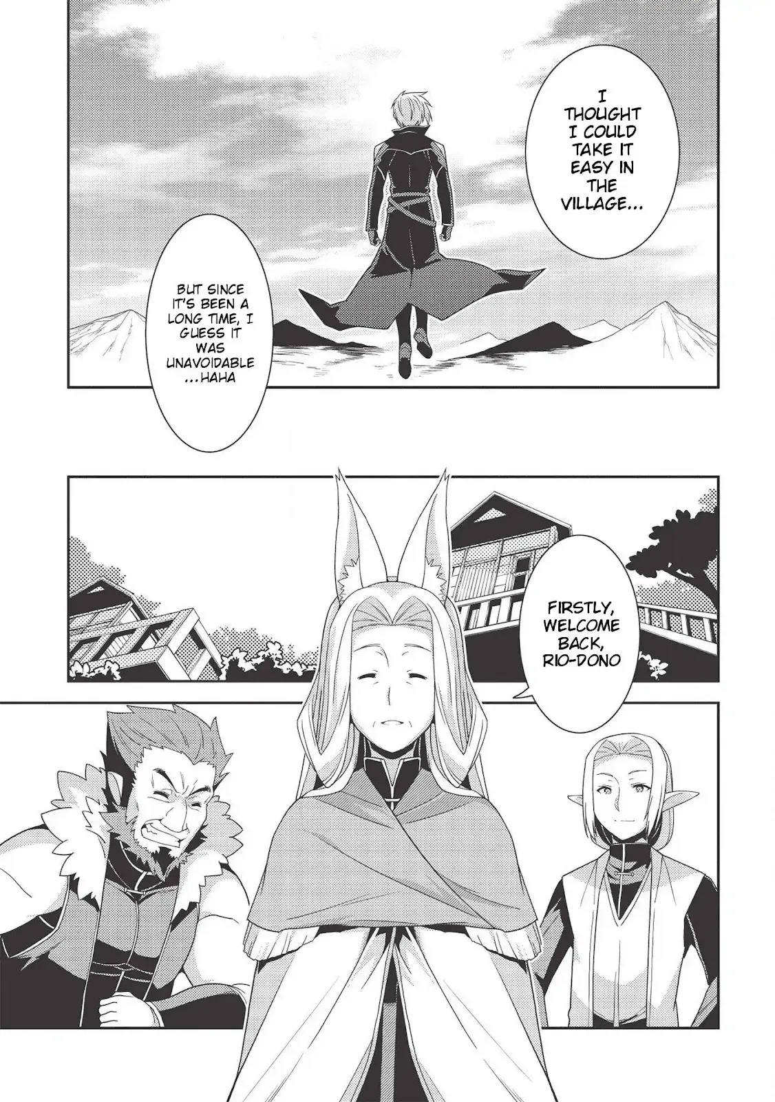 Seirei Gensouki Page 3