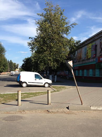 Солнечный день в тихой провинции. 