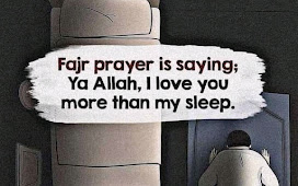 Ya Allah I Love You more than my sleep