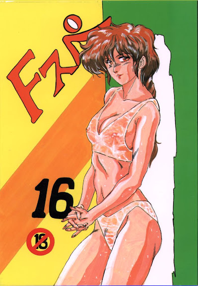 Takushi Fukada Parapunte F supe 16