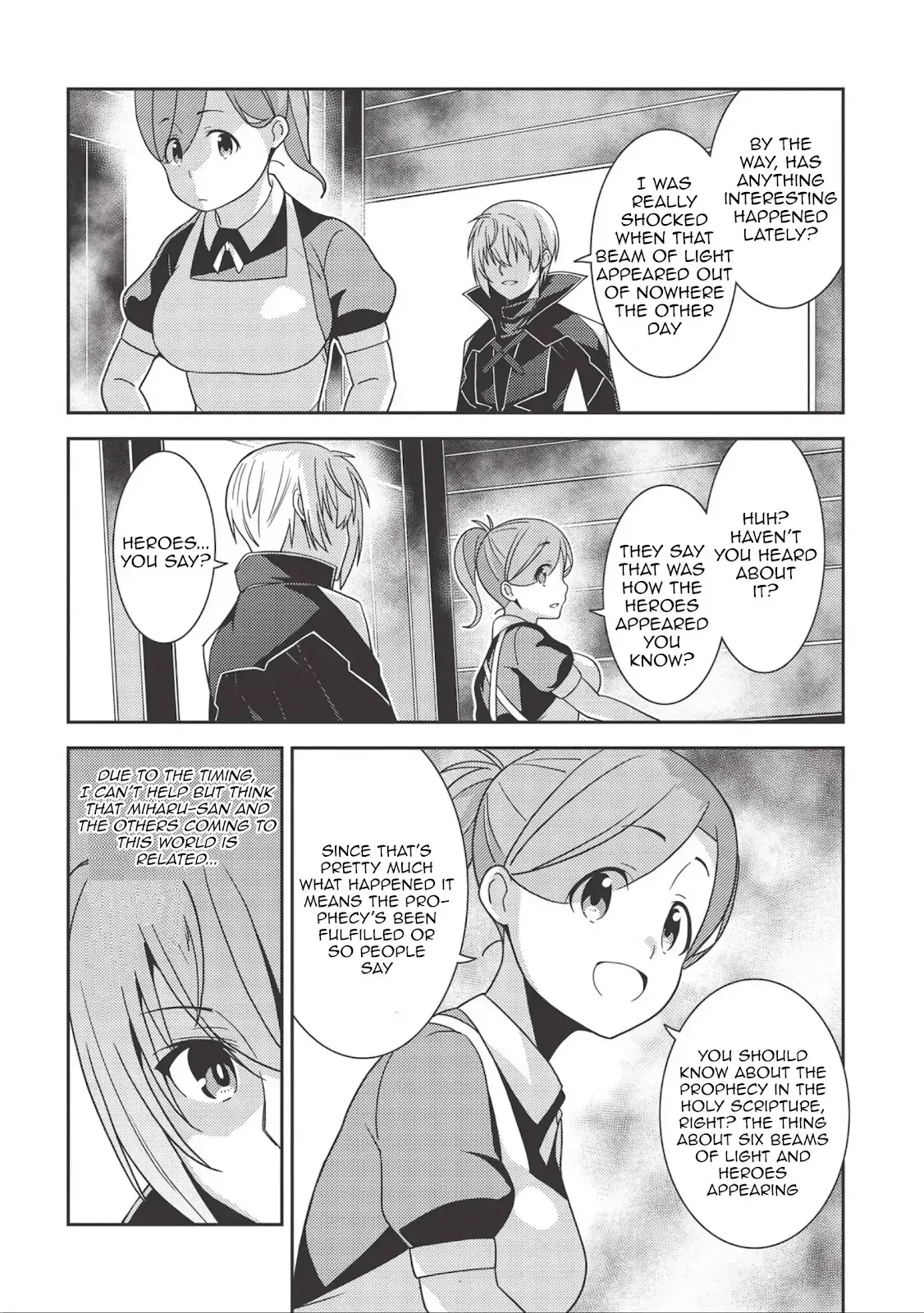 Seirei Gensouki Page 13