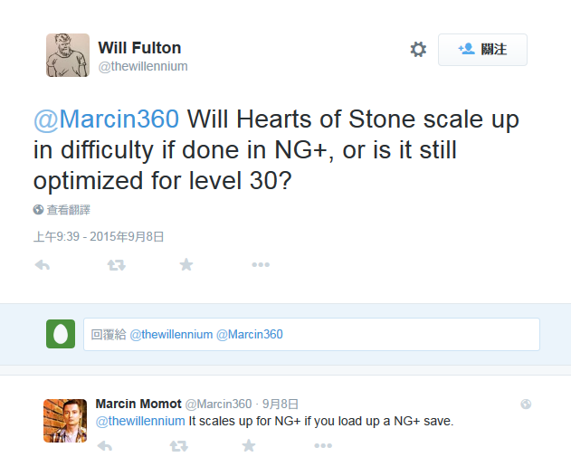 Will_Fulton_在_Twitter：_@Marcin360_Will_Hearts_of_Stone_scale_up_in_difficulty_if_done_in_NG ,_or_is_it_still_optimized_for_level_30_-_2015-09-25_00.04.24