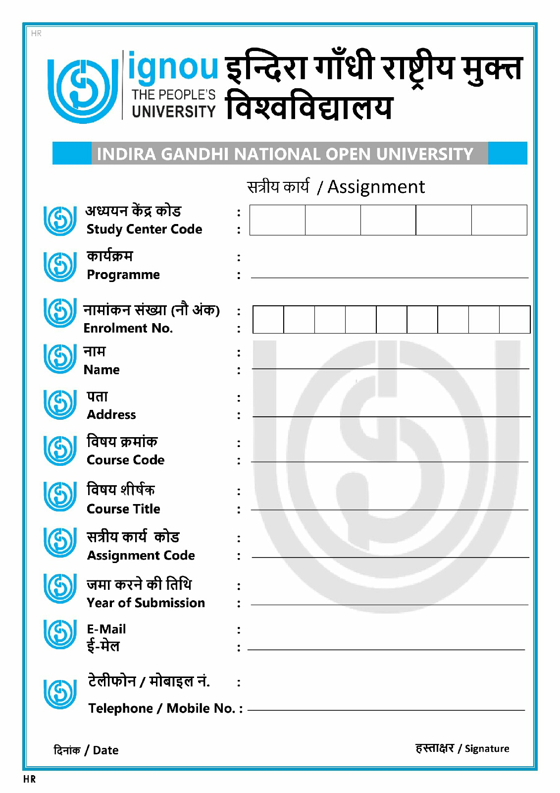 ignou assignment paper size