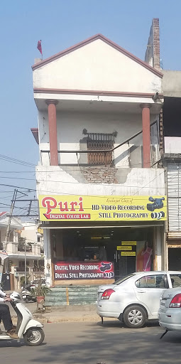 Puri Digital Color Lab, Brands Rd, Mint Gumari Chowk, Harnam Nagar, Model Town, Ludhiana, Punjab 141001, India, Photo_Lab, state PB