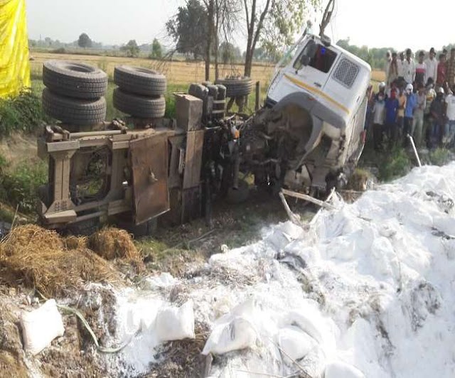 यूपी के औरैया में भीषण सड़क हादसा,24 मज़दूरो की मौत दर्जनों ज़ख़्मी