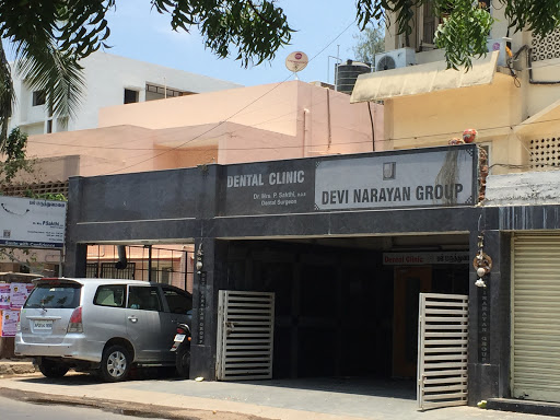 Devinarayan Granites Limited, 2, Devi Narayanan Building, Link Street,, 4th Main Road, Kottur Garden, Kotturpuram,, Chennai, Tamil Nadu 600085, India, Housing_Estate, state TN