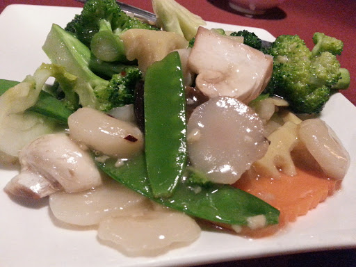 Chinese Restaurant «Szechuwan Garden», reviews and photos, 8851 Central Ave, Montclair, CA 91763, USA