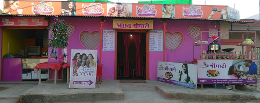 Mini Chaupati, Gadha Purva, Jabalpur,, Nav Nivesh Colony, Ganga Nagar, Jabalpur, Madhya Pradesh 482003, India, Dessert_Shop, state MP