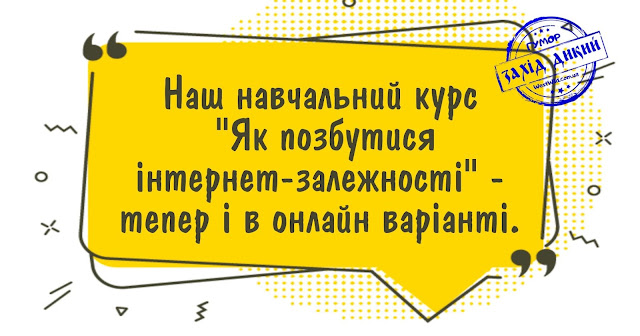 Смішні анекдоти в картинках