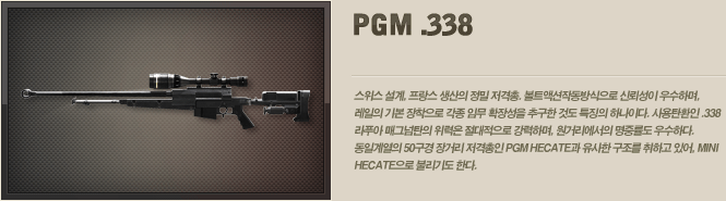 파일:external/d594eaad446b7025ada9f9d2e40ecd82b6ec7b36076e135bf6a3b5536eb9009e.gif