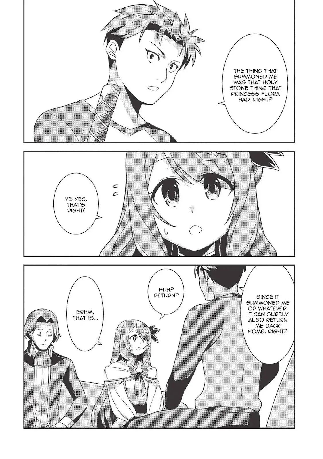 Seirei Gensouki Page 22