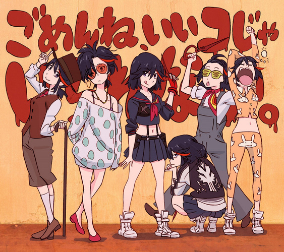 파일:KlK ED.png