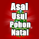 Download Kisah Asal Usul Pohon Natal Terlengkap Series For PC Windows and Mac 1.0