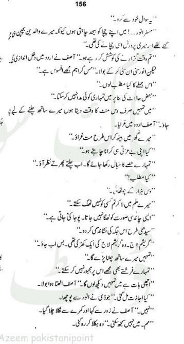"Jasosi