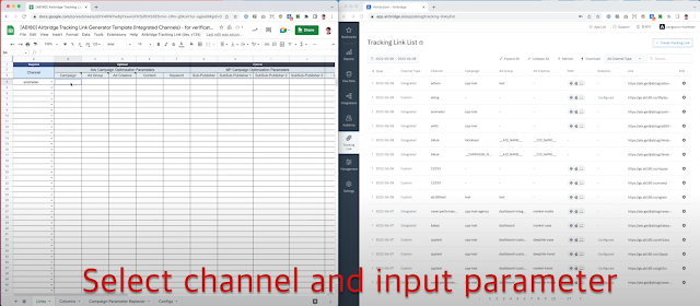 Screenshot of Airbridge Tracking Link Generator