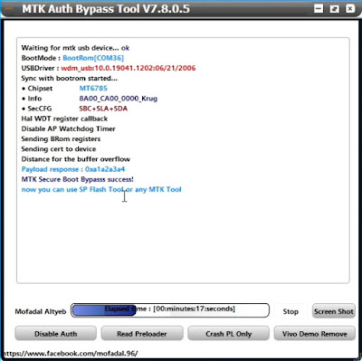 MTK Auth Bypass Tool v7  Bypass MTK Auth Security
