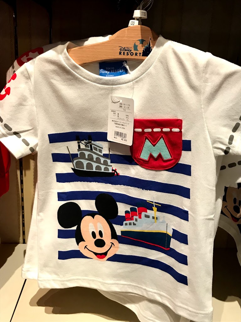 18東京ディズニーランドでtシャツが買いたい ポップでキュートなデザインで盛り上がろう ひなママさんのどっちにすすむ