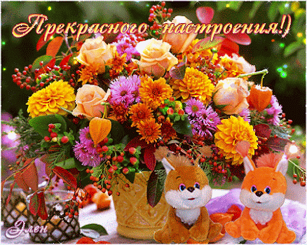 https://lh3.googleusercontent.com/-xlhmOPUNgzs/WecH2W5jsAI/AAAAAAABivE/kejZEygkp90QaC24em5n1OKrCTMF0gnlgCHMYCw/s438/361915249746652.gif