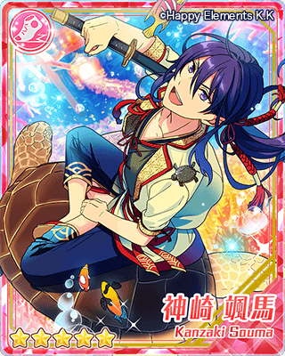 파일:external/vignette4.wikia.nocookie.net/%28Paradise_of_the_Sea%29_Souma_Kanzaki_Bloomed.png