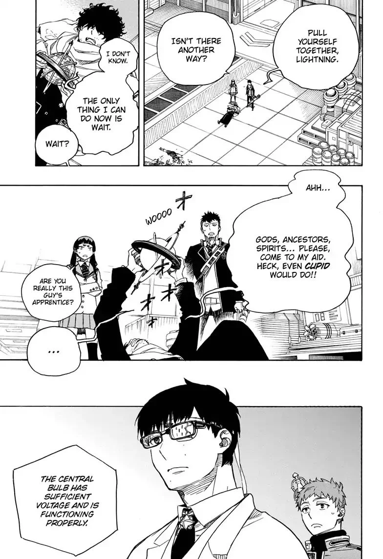 Blue Exorcist Page 2