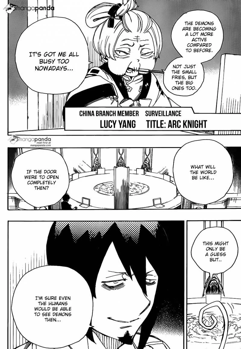 Blue Exorcist Page 15