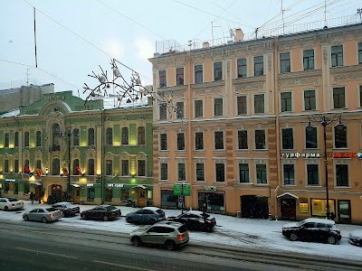 Photos of Otel' Martin