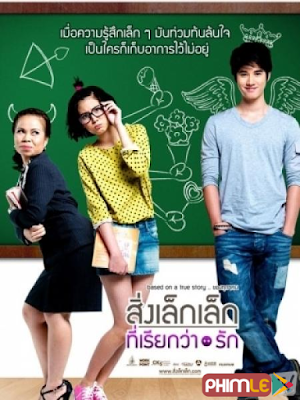 Phim Tình đầu trong sáng - A Little Thing Called Love (2010)