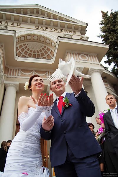 Wedding photographer Vasiliy Pupkin (michalgm). Photo of 29 March 2017