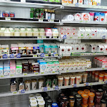 drinks at the grocery store in Seoul, South Korea 