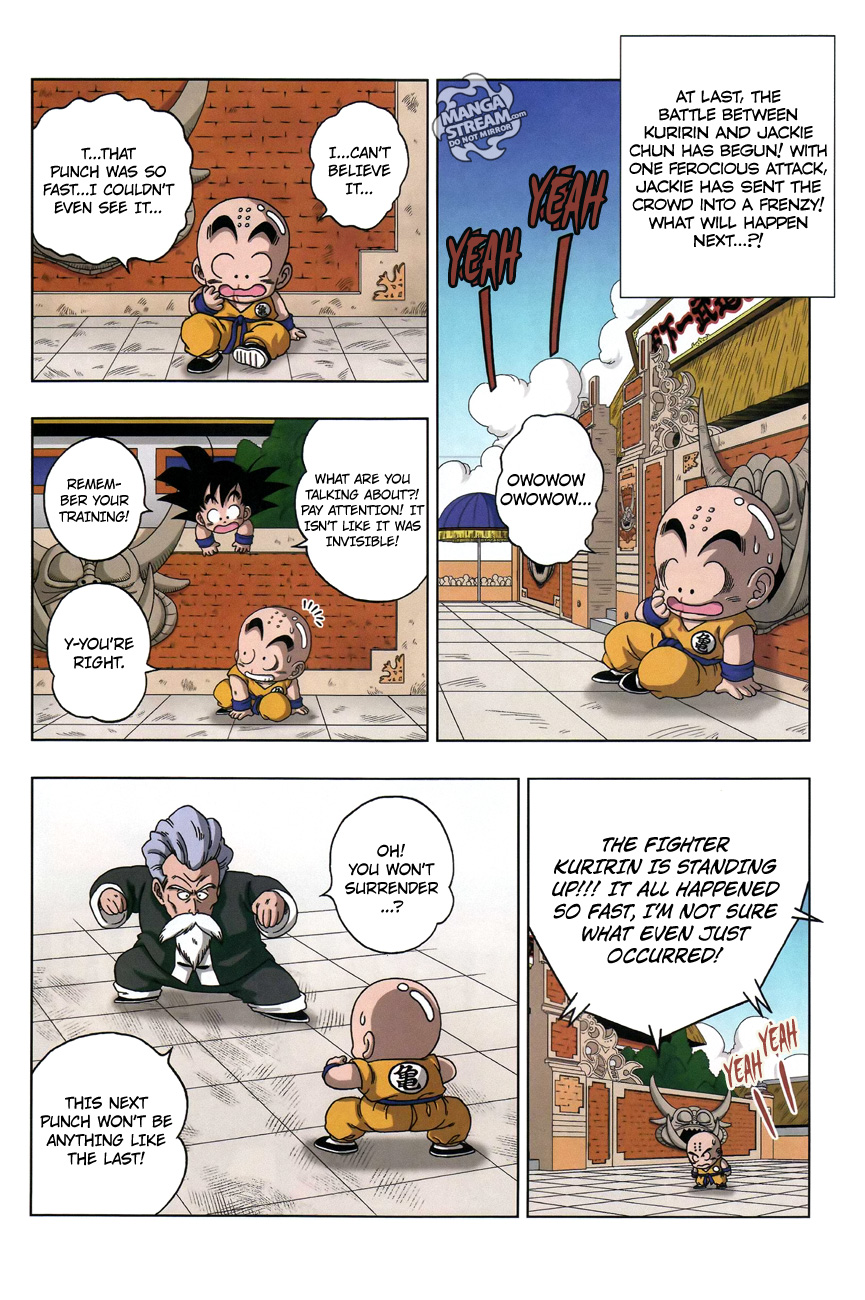 Dragon Ball SD Special 14 - Image 02