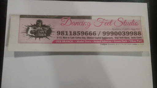 Dancing Feet Studio, No 3/1/2, Ground Floor, Next To Cafe Coffee Day, Shyam GopiNath Bazar,, Sham Singh St, Gopi Nath Bazar, Delhi Cantonment, New Delhi, Delhi 110010, India, Dance_School, state DL