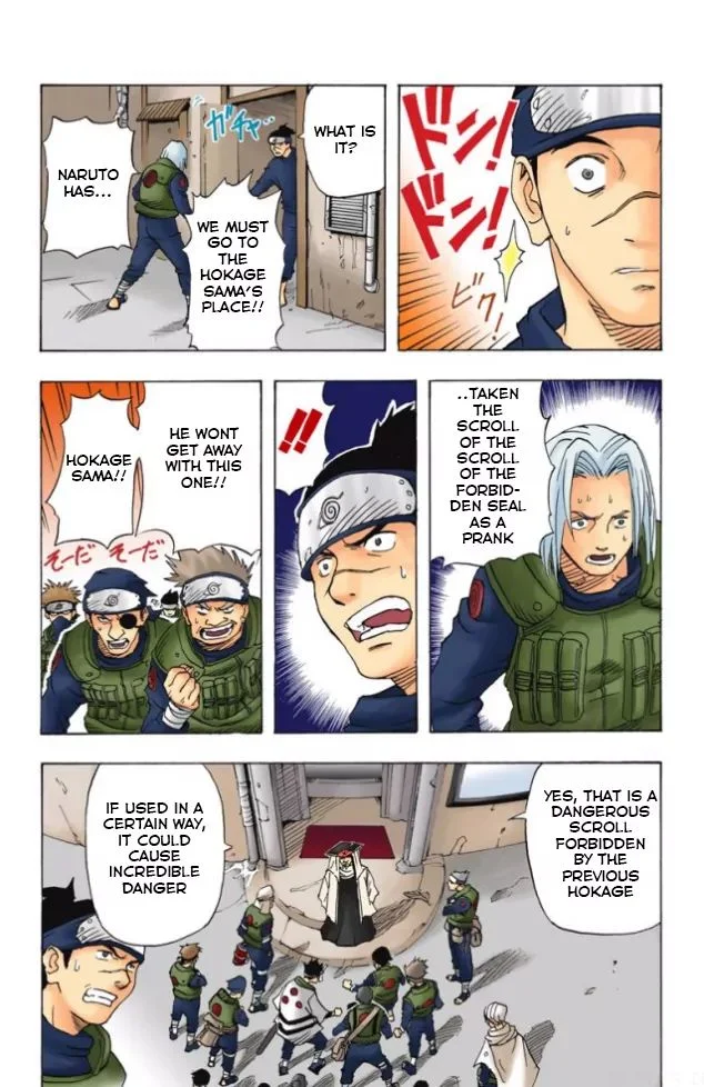 Chapter 1 Uzumaki Naruto Page 22