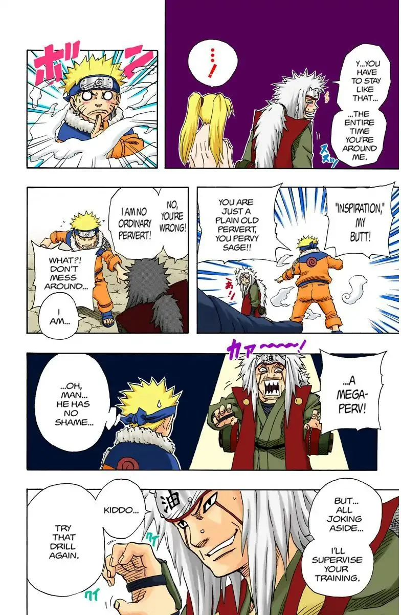 Chapter 91 Make Me Your Disciple! Page 7