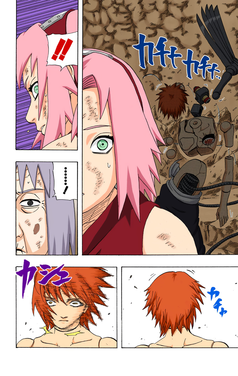  Chapter 272            Granny Chiyo vs Sasori...! Page 11