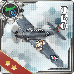 파일:TBD_Kancolle.png